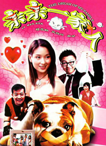 后宫帝王之妾